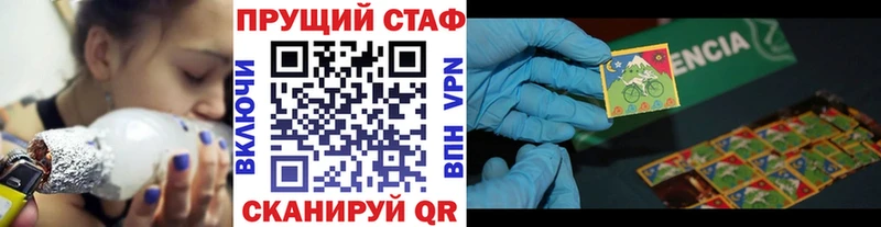 Наркошоп купить КОКАИН  Псилоцибиновые грибы  АМФЕТАМИН  Каннабис  МДМА  МЕФ  A PVP  Надым