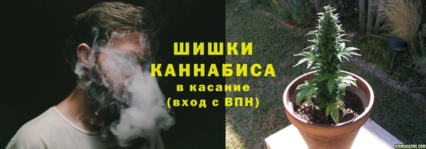 меф Бугульма