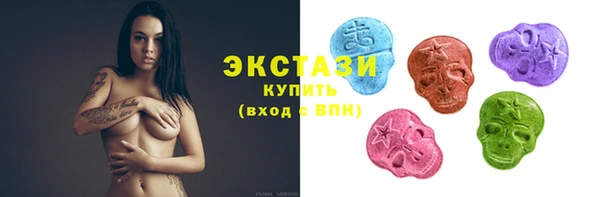 меф Бугульма